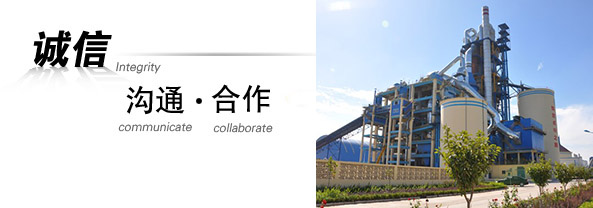 山東源泰環(huán)保設備有限公司